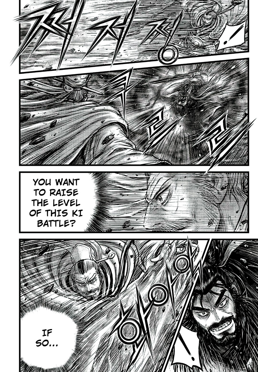 Ruler of the Land chapter 648 page 14