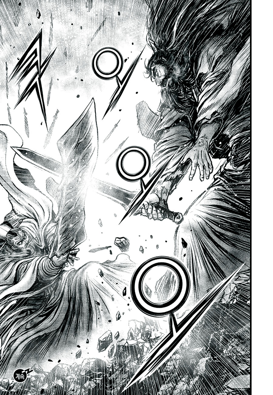 Ruler of the Land chapter 648 page 19