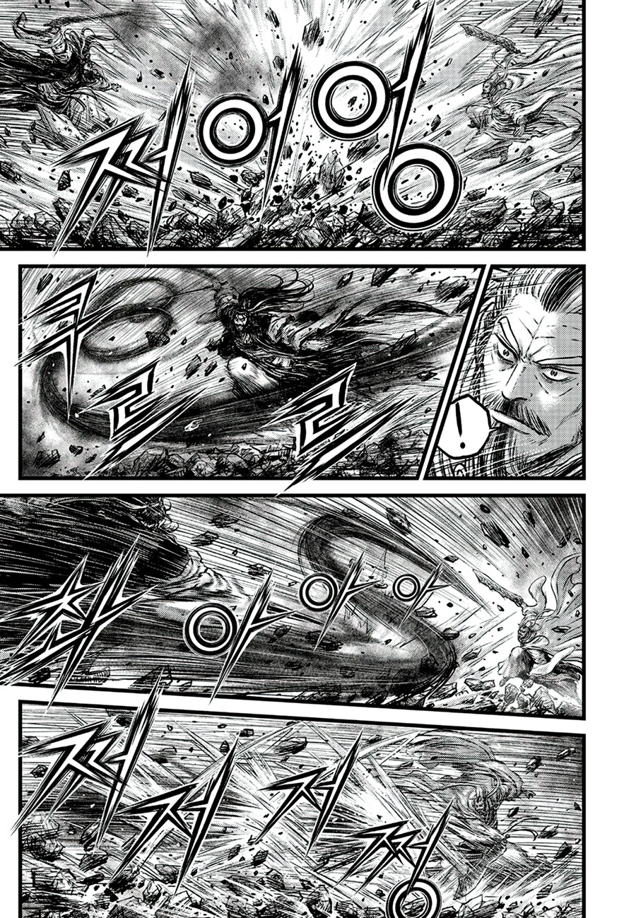 Ruler of the Land chapter 648 page 3