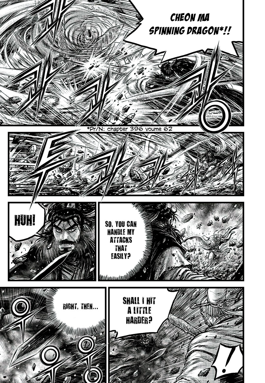 Ruler of the Land chapter 648 page 5