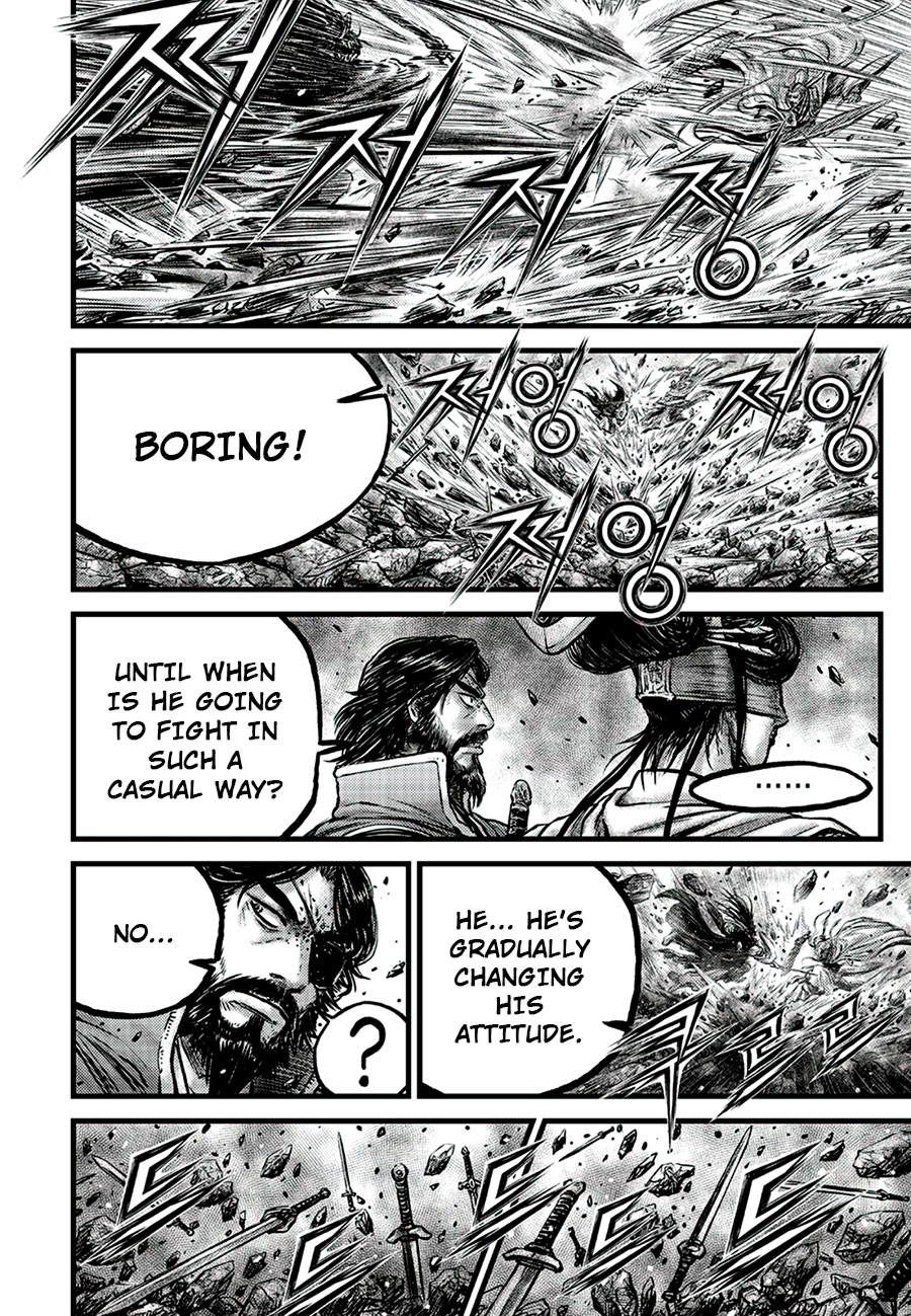 Ruler of the Land chapter 648 page 6