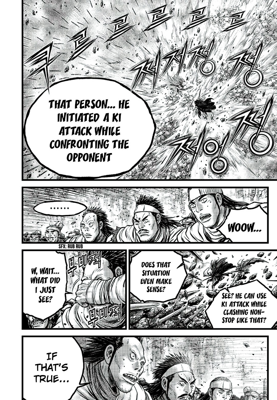 Ruler of the Land chapter 648 page 8