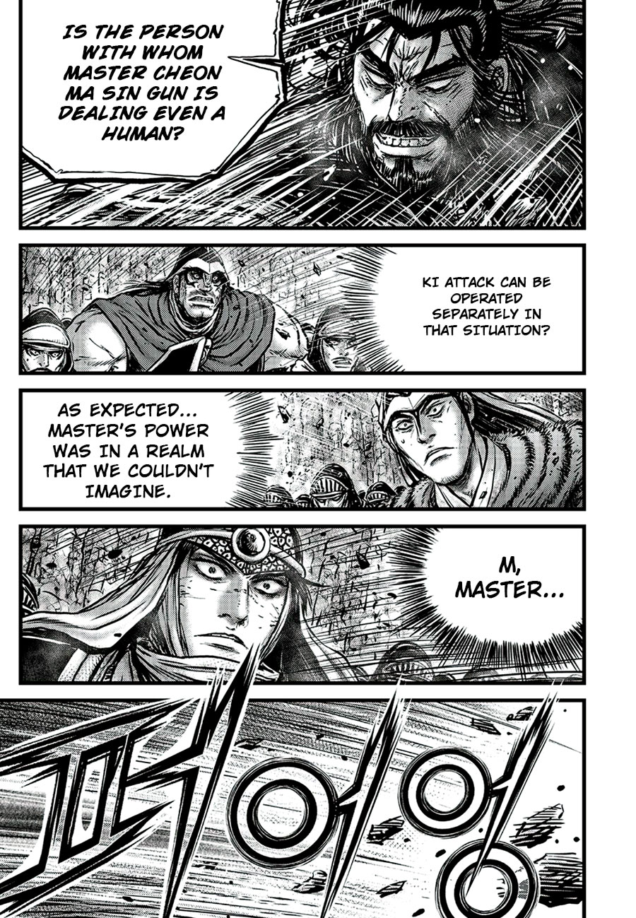 Ruler of the Land chapter 648 page 9