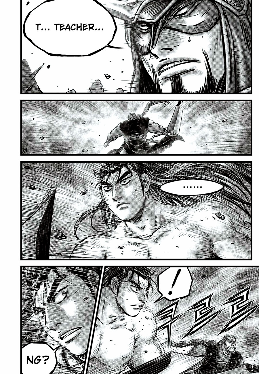 Ruler of the Land chapter 649 page 22