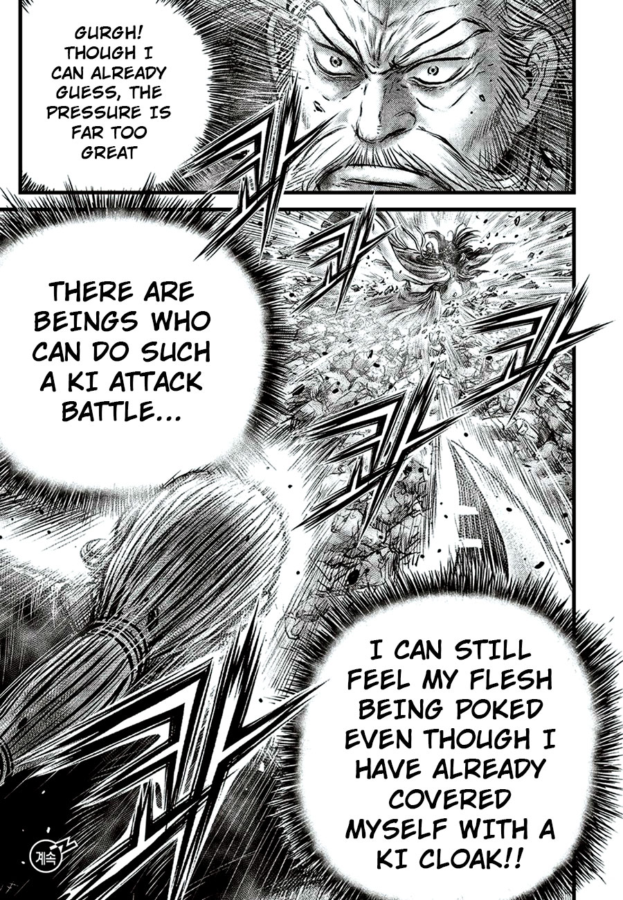 Ruler of the Land chapter 649 page 23