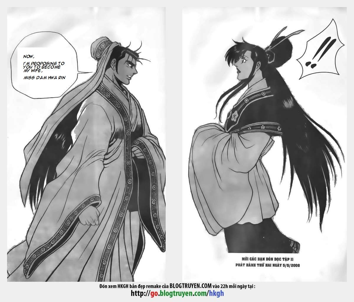 Ruler of the Land chapter 65 page 12