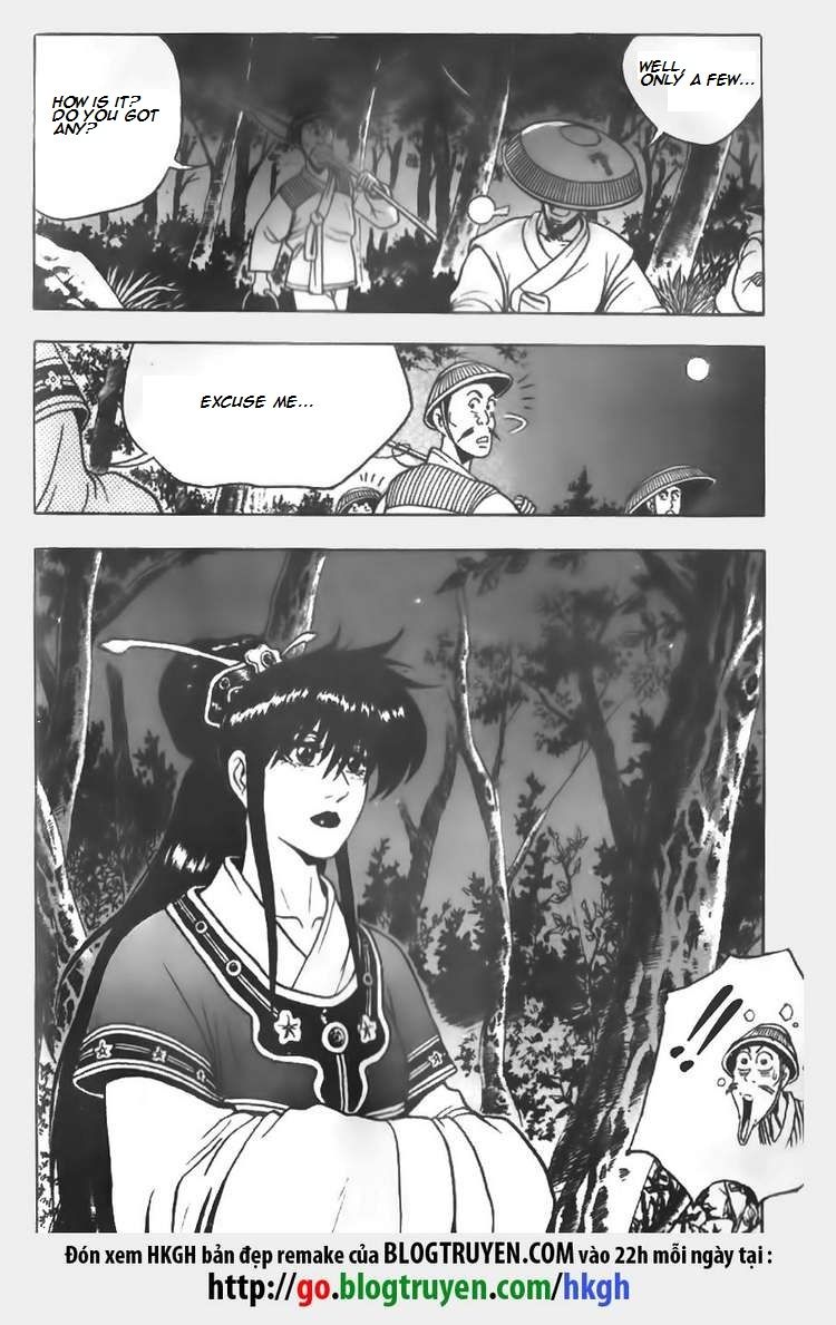 Ruler of the Land chapter 65 page 3