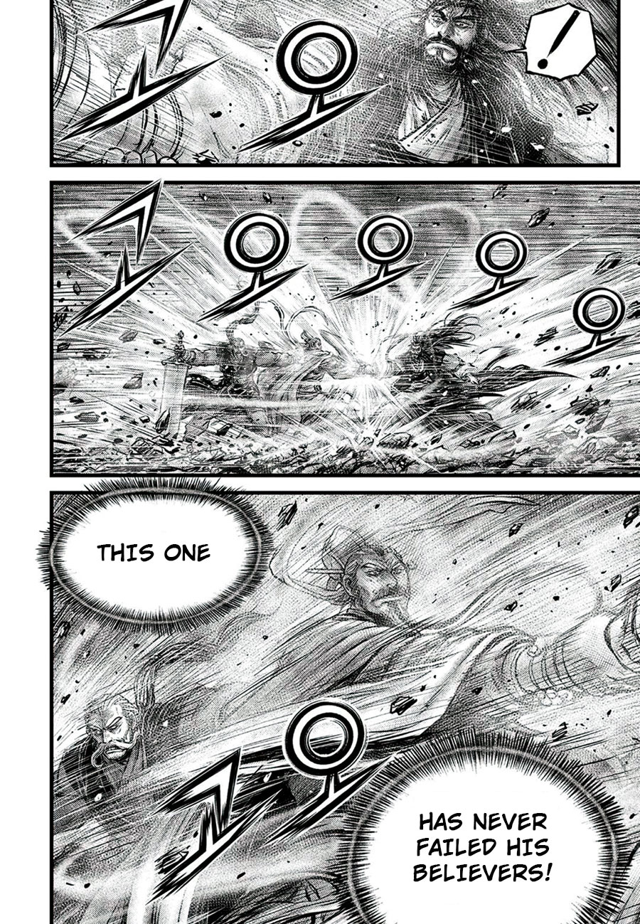 Ruler of the Land chapter 650 page 10