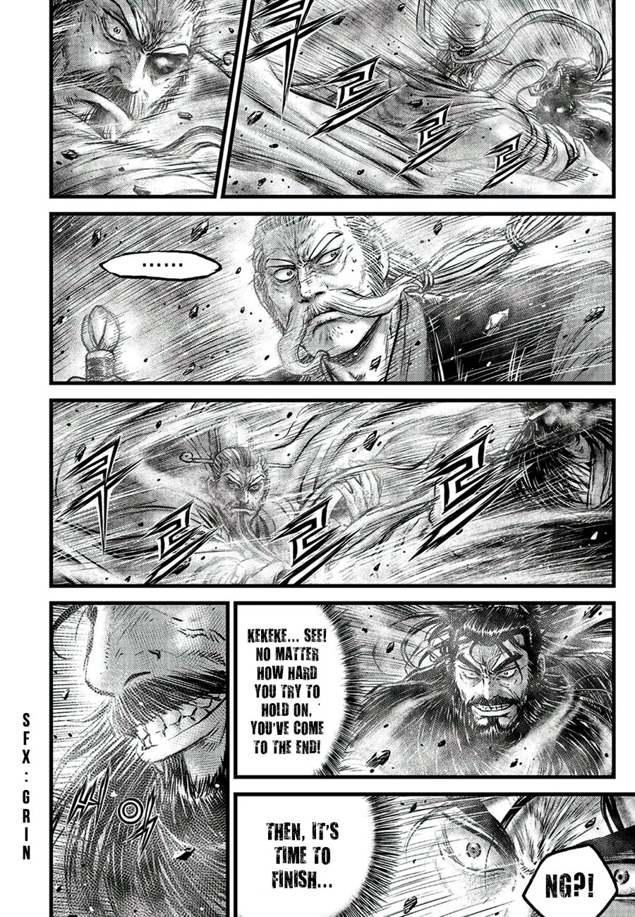 Ruler of the Land chapter 650 page 6