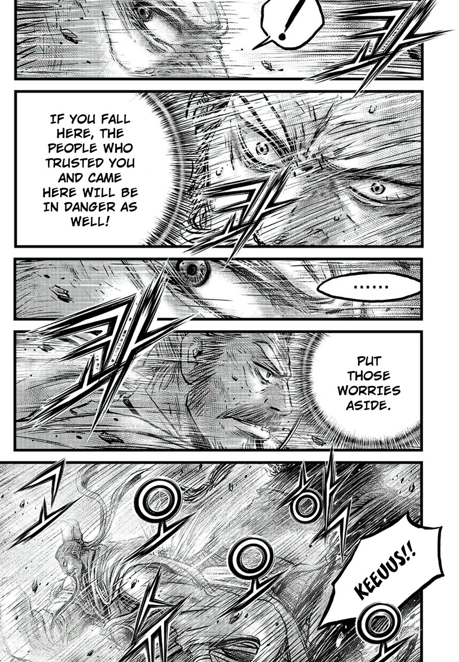 Ruler of the Land chapter 650 page 9