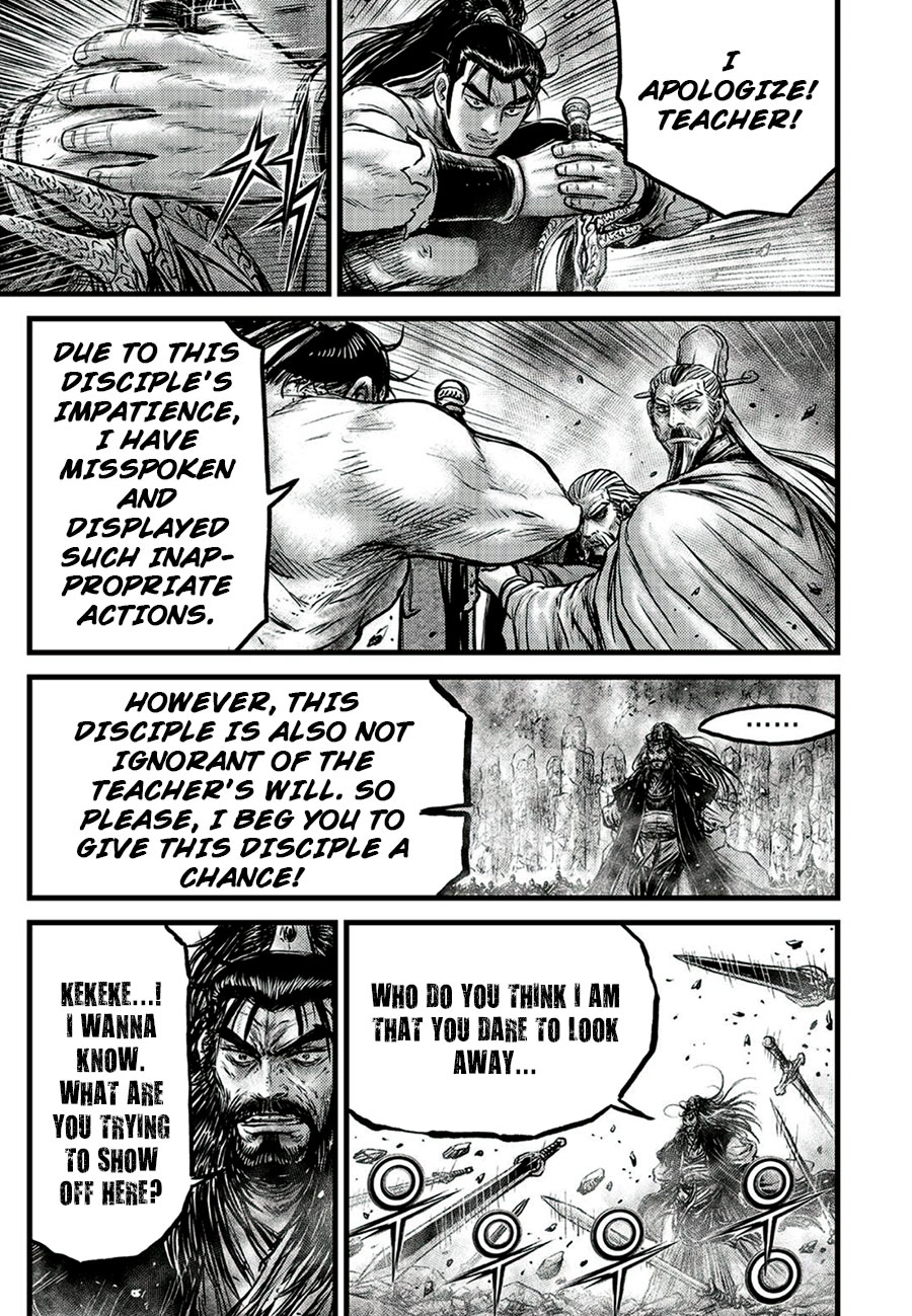 Ruler of the Land chapter 651 page 15