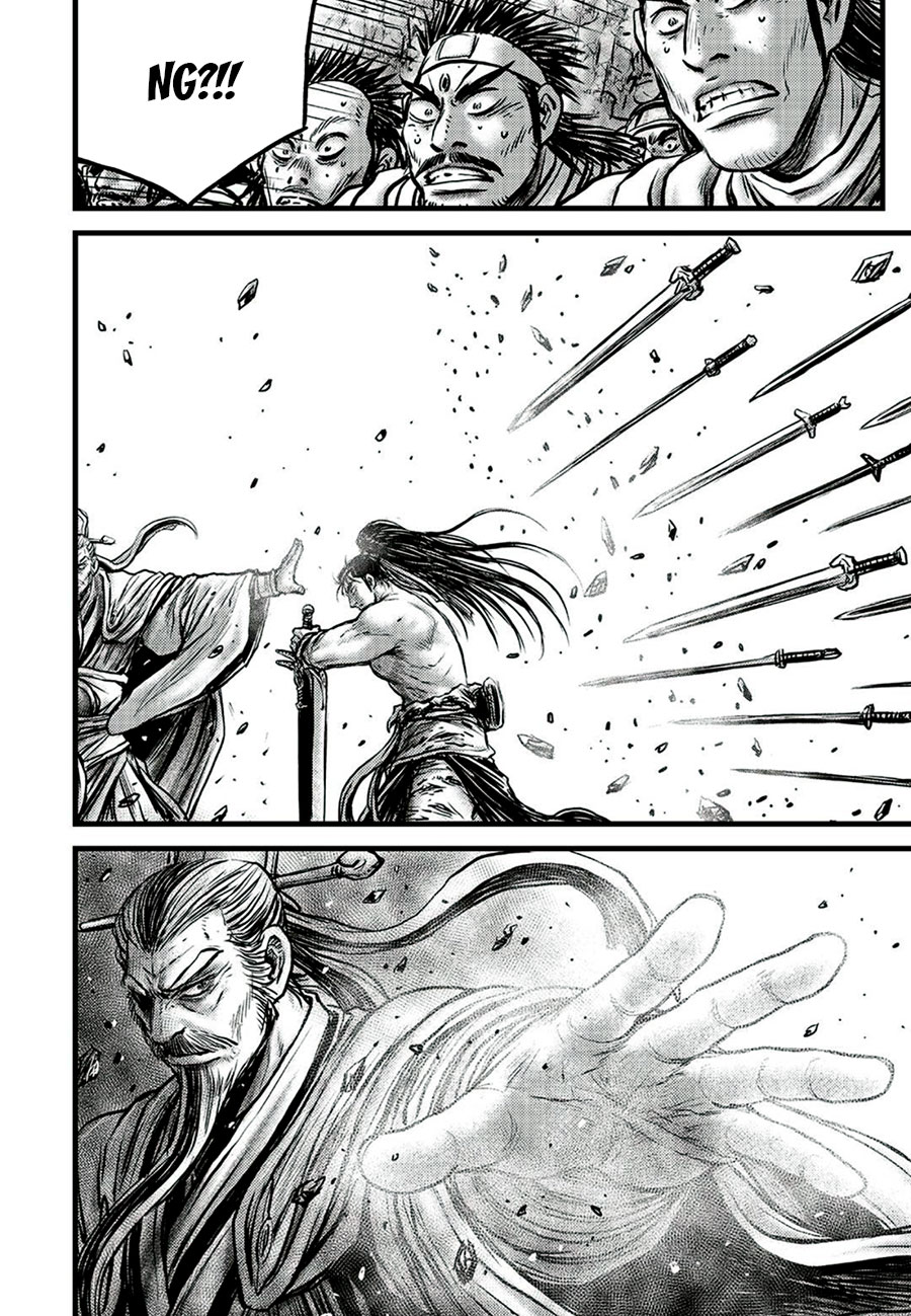 Ruler of the Land chapter 651 page 18