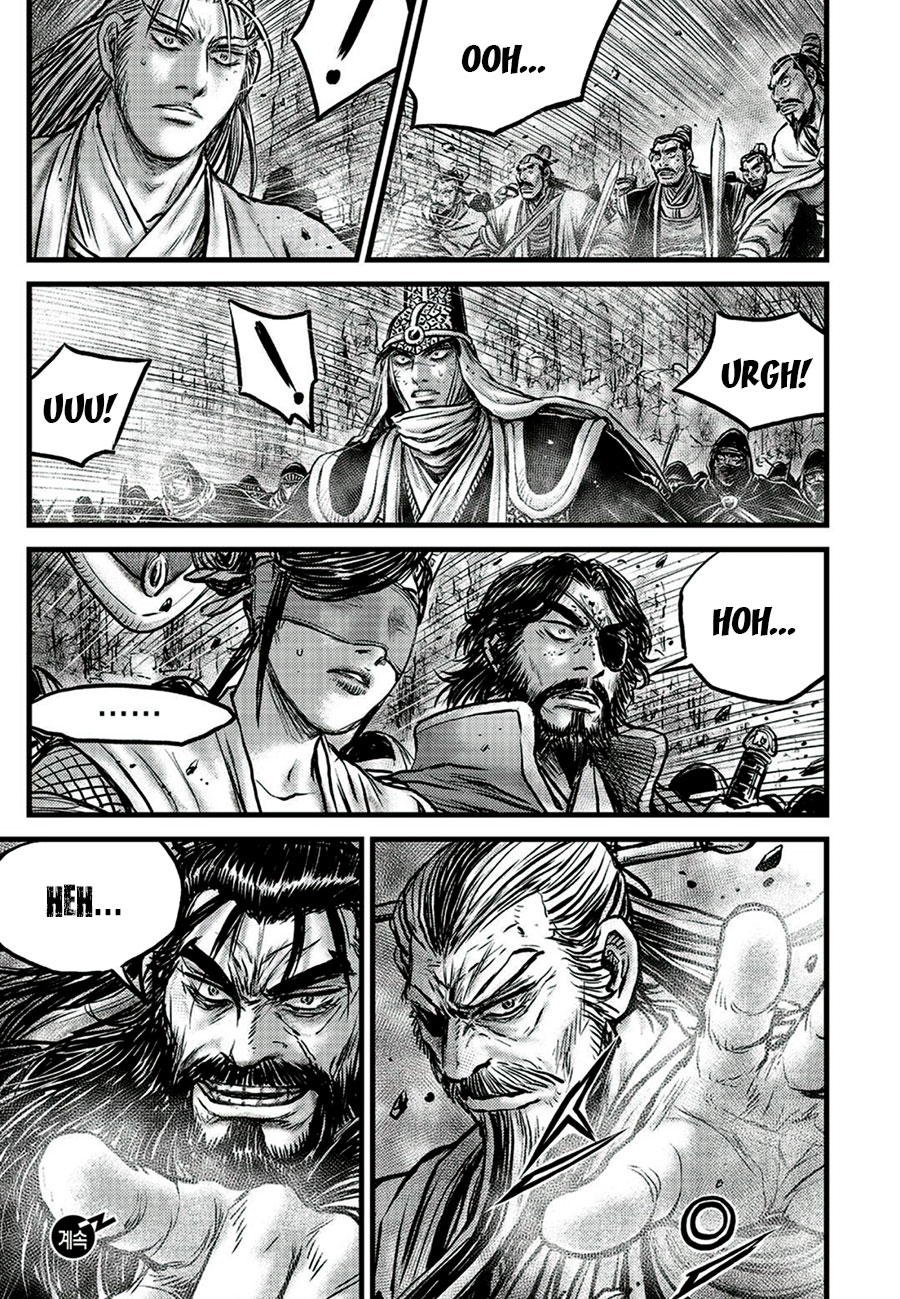 Ruler of the Land chapter 651 page 19