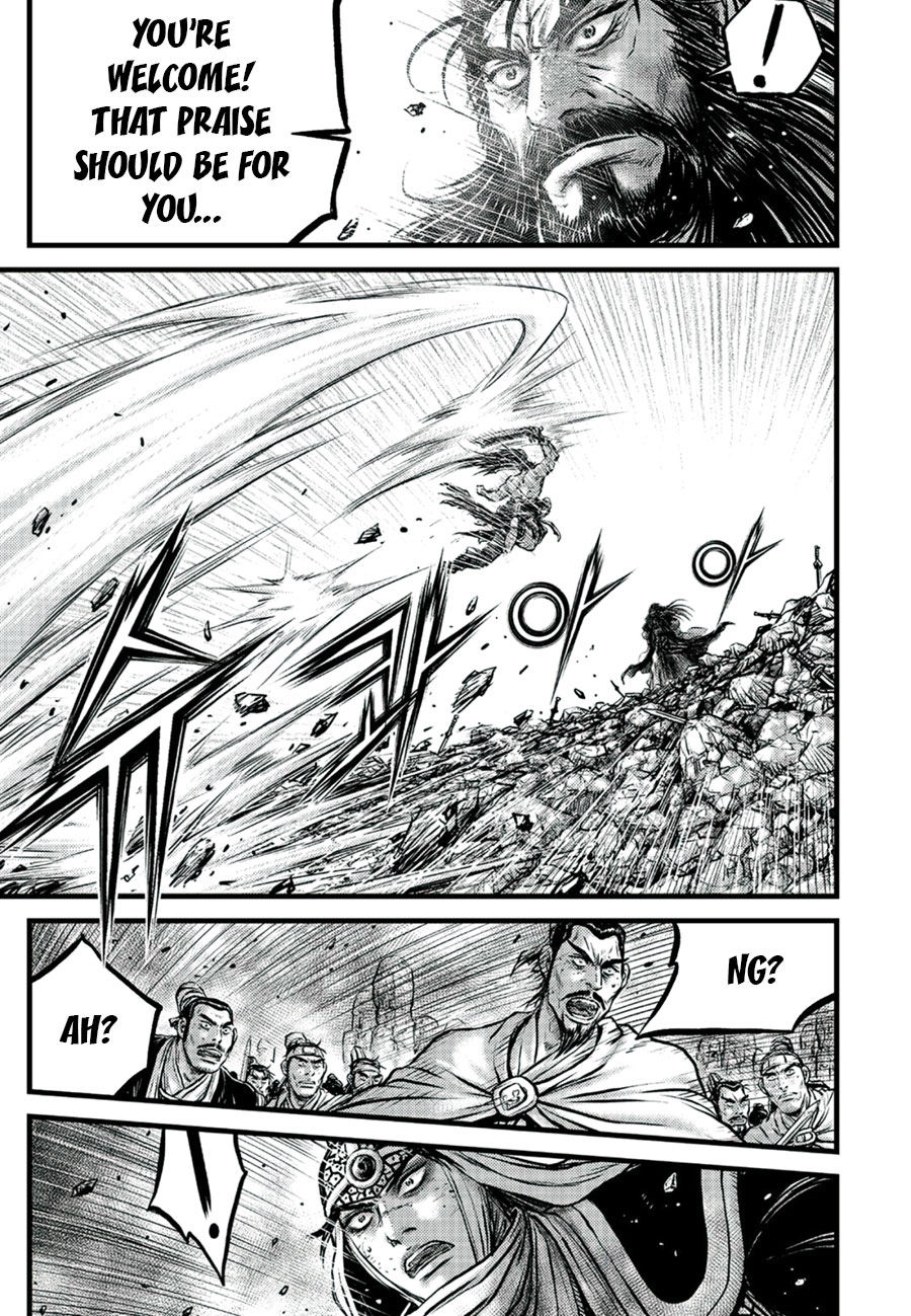 Ruler of the Land chapter 652 page 17