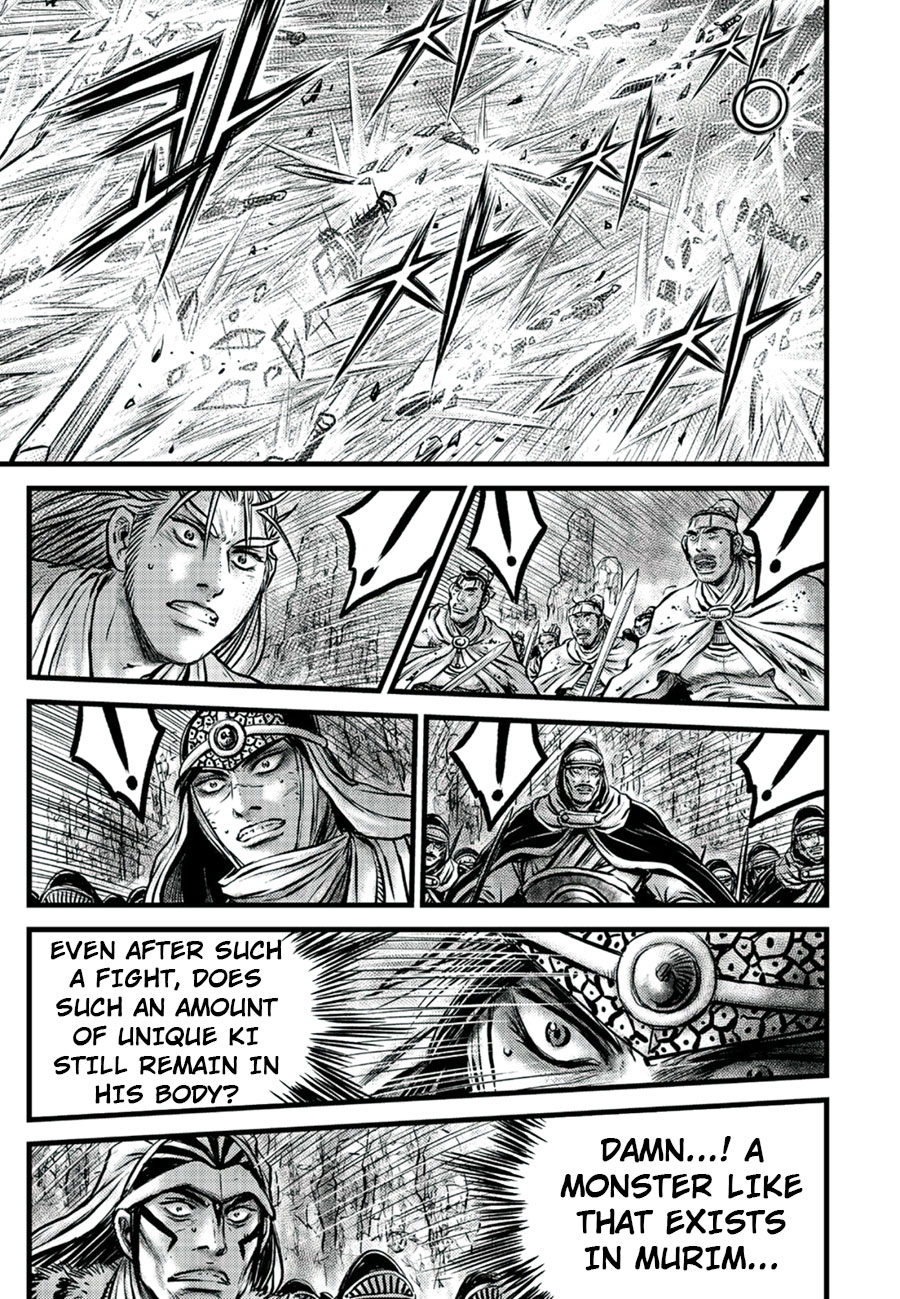 Ruler of the Land chapter 652 page 3