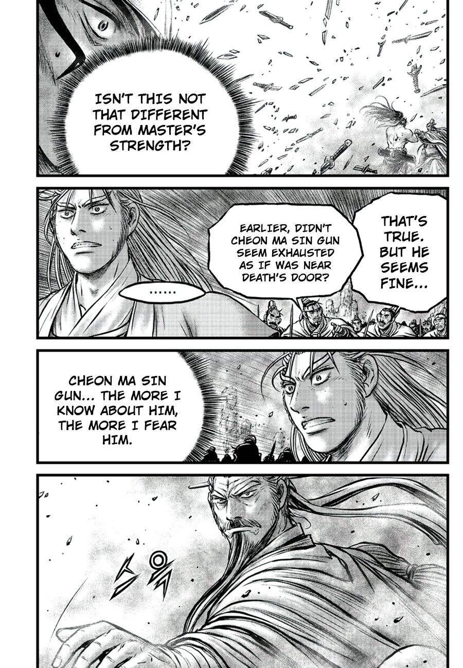 Ruler of the Land chapter 652 page 4