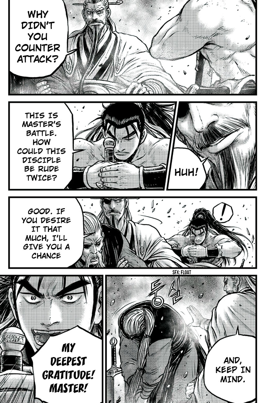 Ruler of the Land chapter 652 page 5