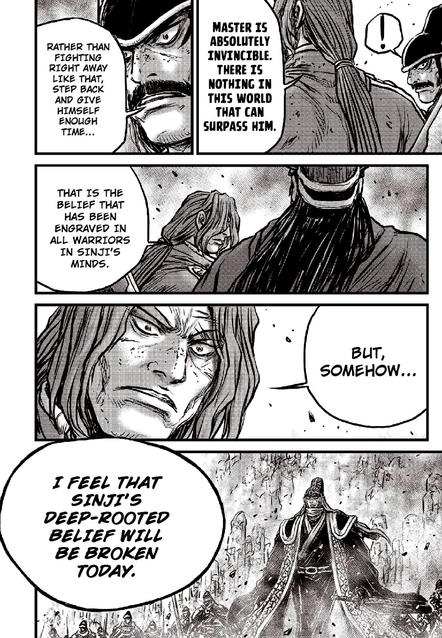 Ruler of the Land chapter 653 page 12