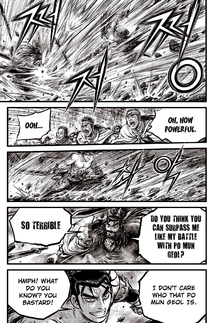 Ruler of the Land chapter 653 page 13