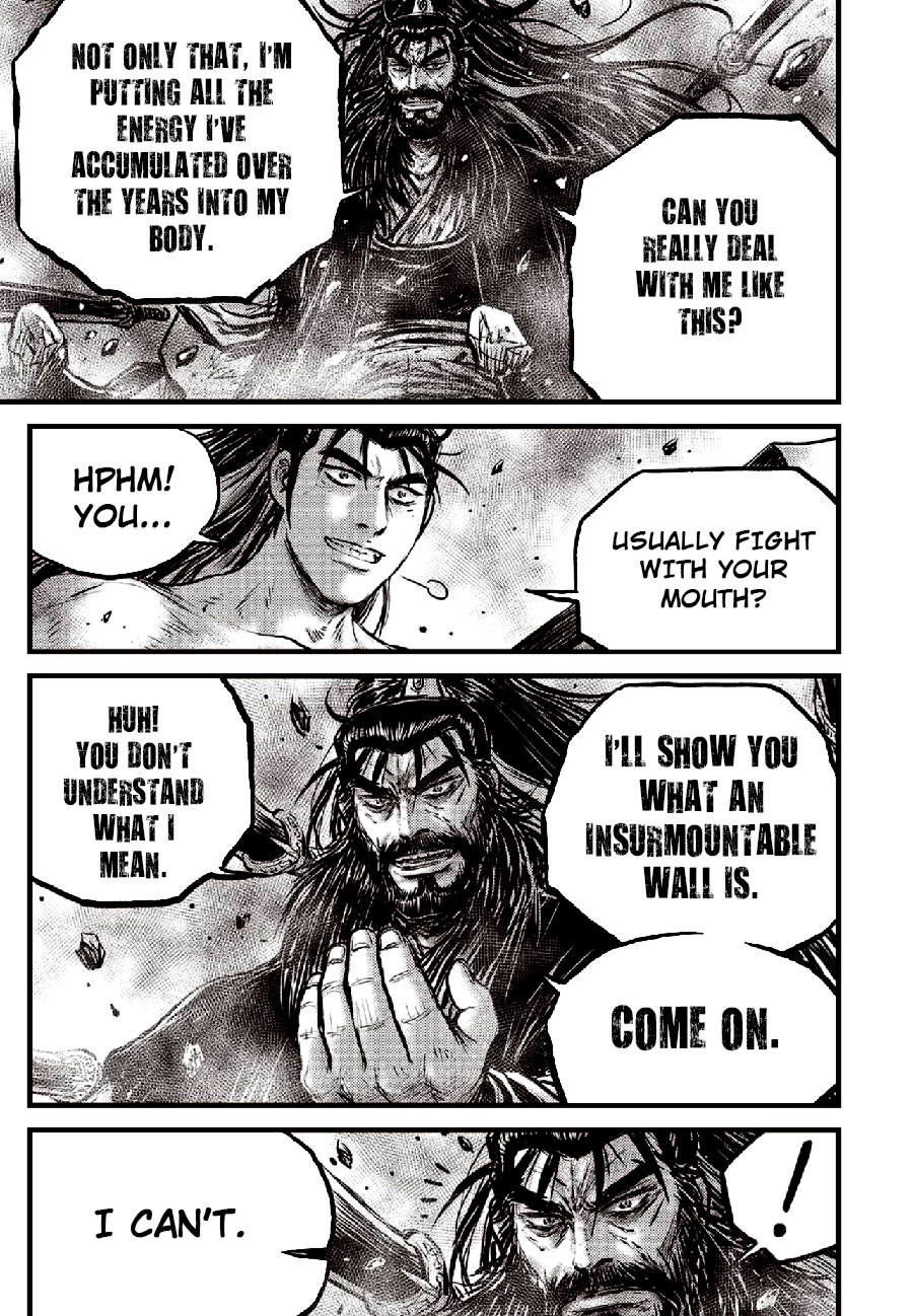 Ruler of the Land chapter 653 page 17