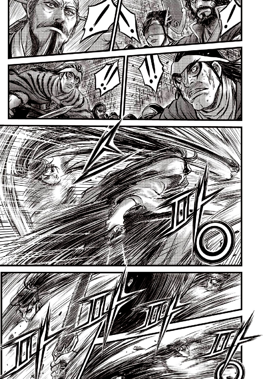 Ruler of the Land chapter 653 page 19