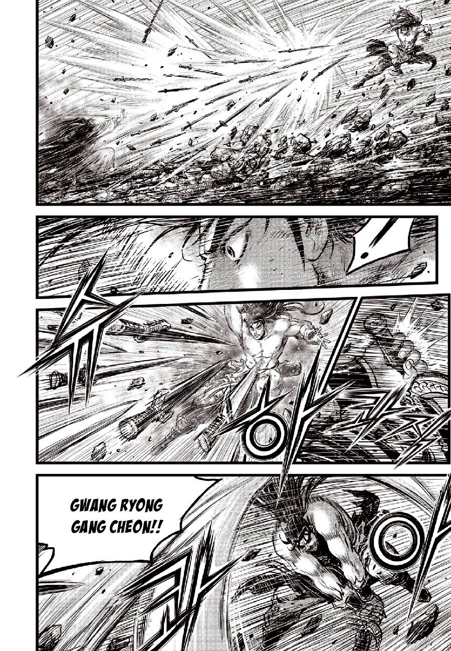 Ruler of the Land chapter 653 page 4