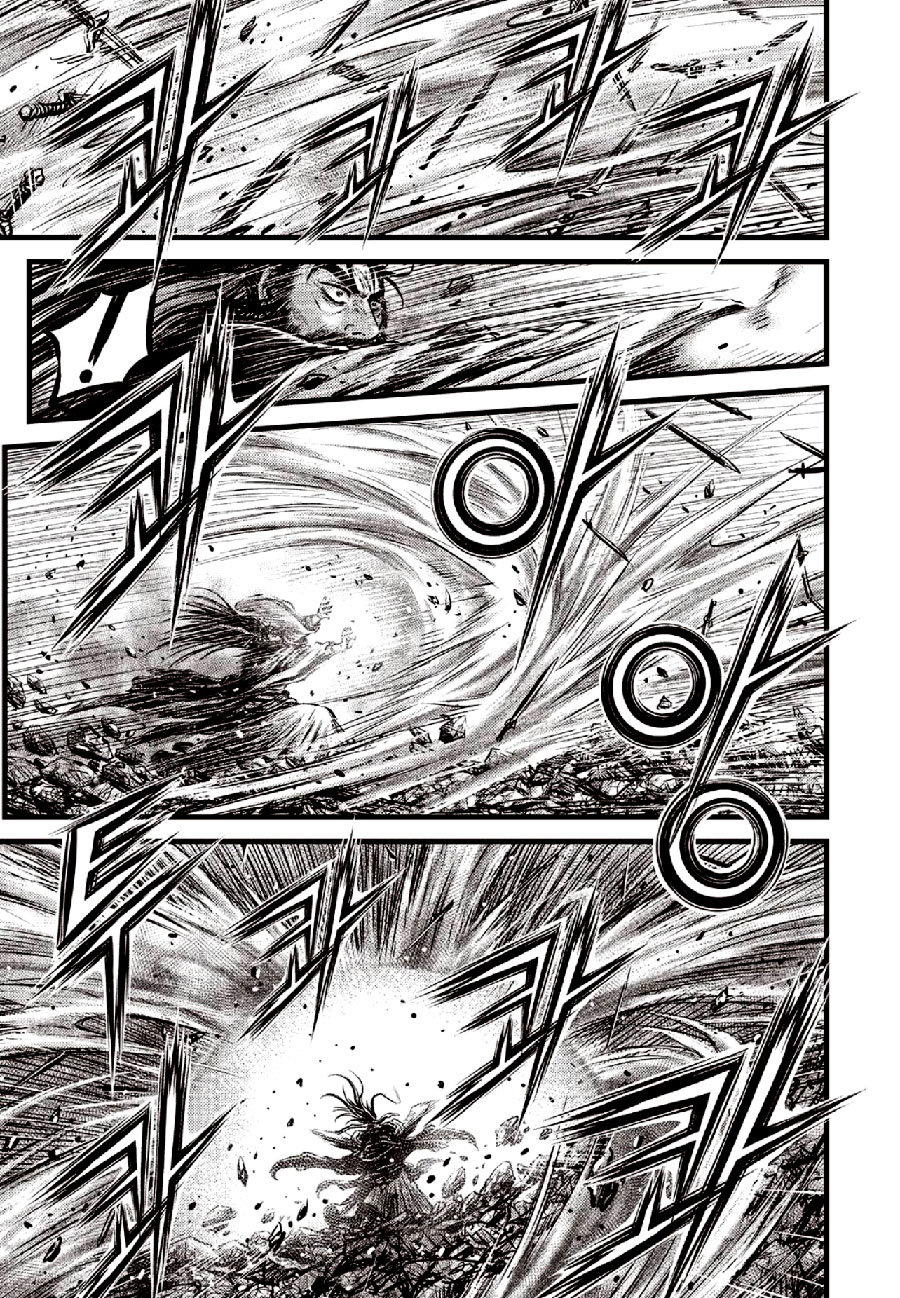 Ruler of the Land chapter 653 page 5