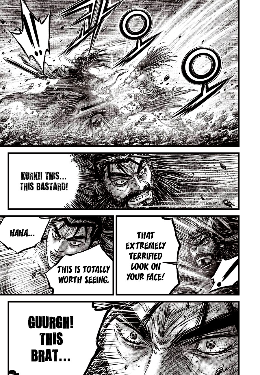 Ruler of the Land chapter 654 page 17