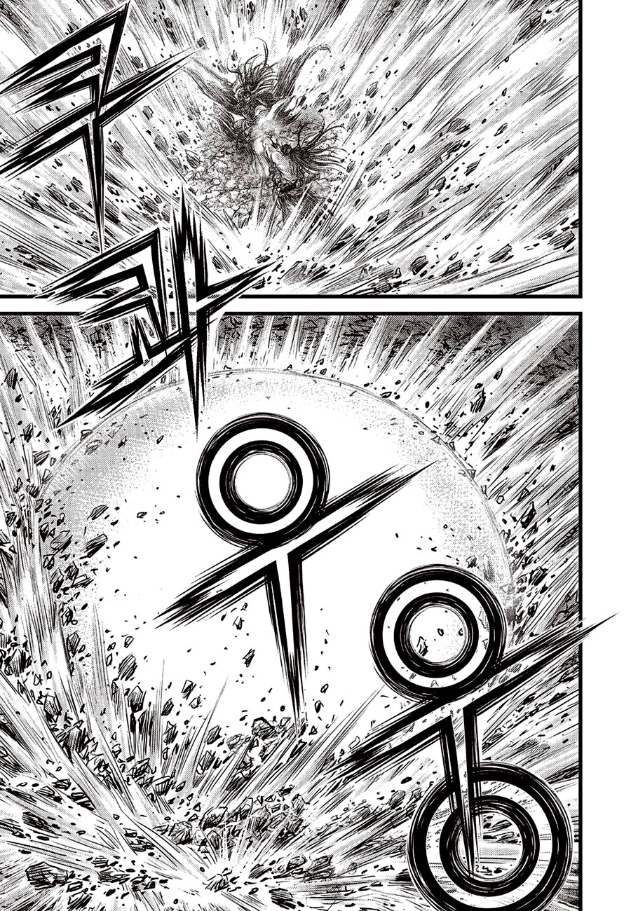 Ruler of the Land chapter 654 page 19