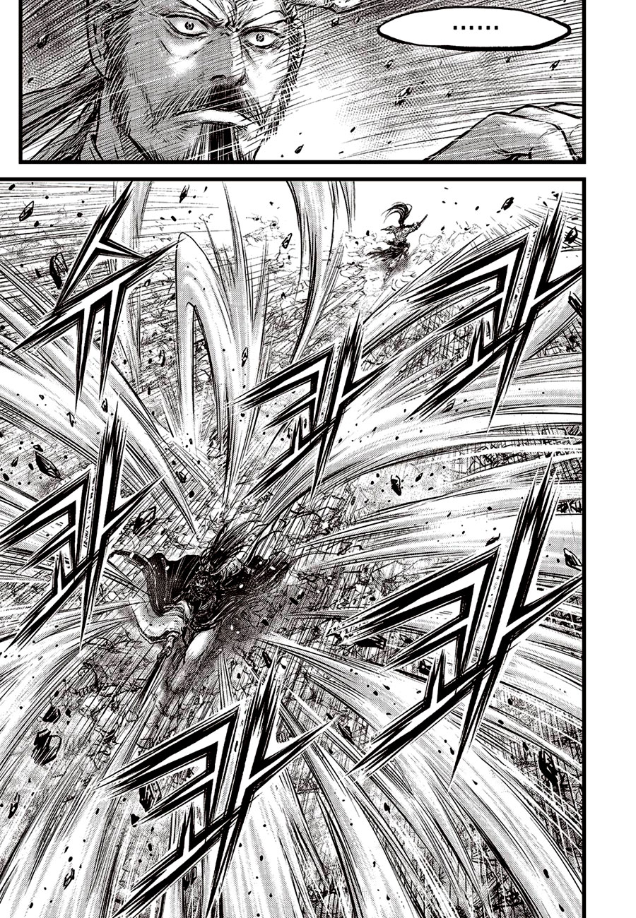 Ruler of the Land chapter 654 page 3