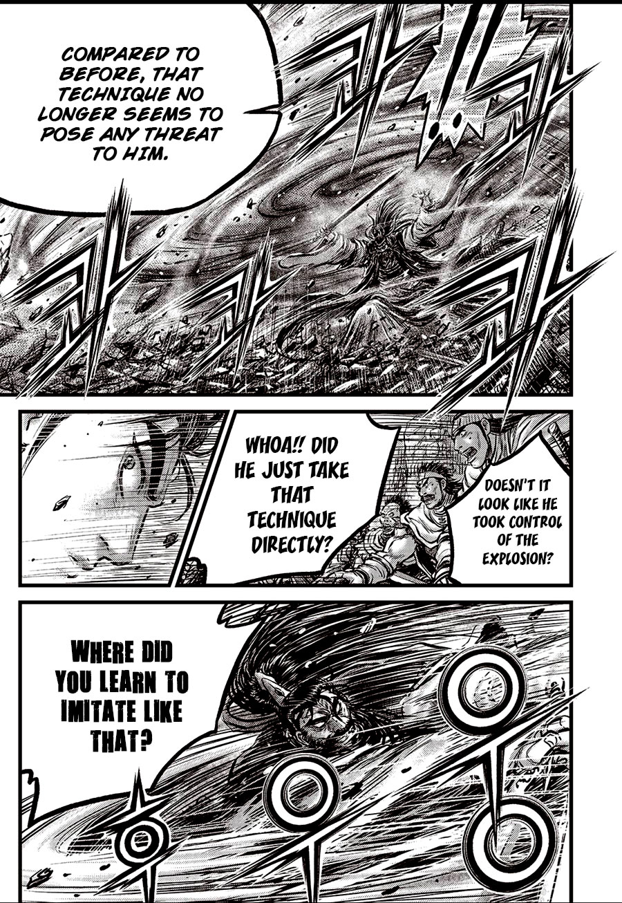 Ruler of the Land chapter 654 page 5