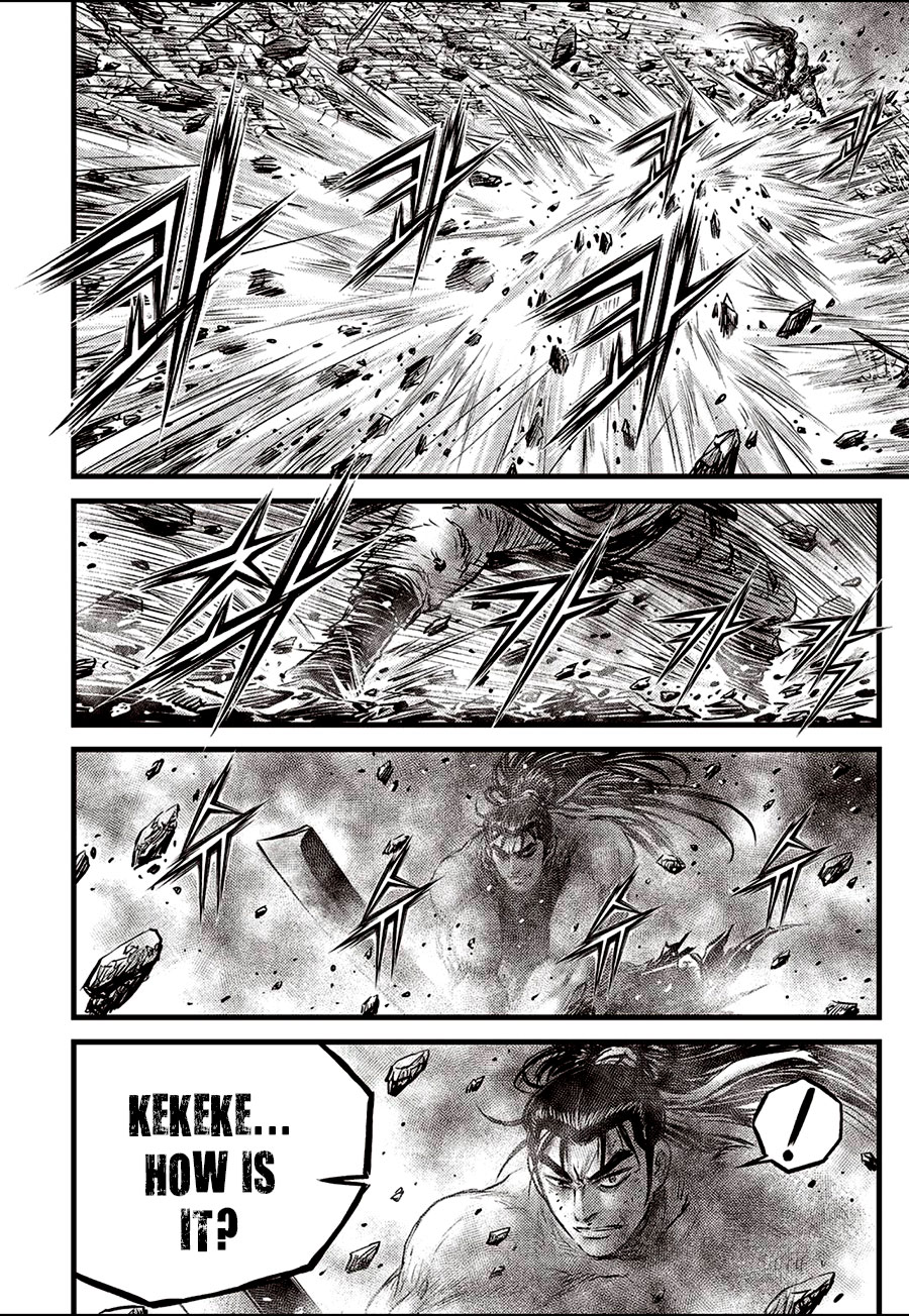 Ruler of the Land chapter 654 page 8