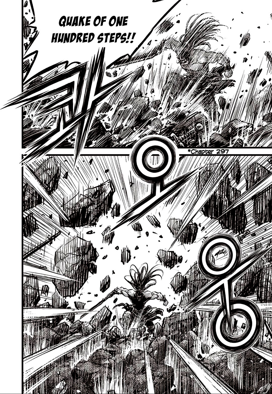 Ruler of the Land chapter 656 page 20