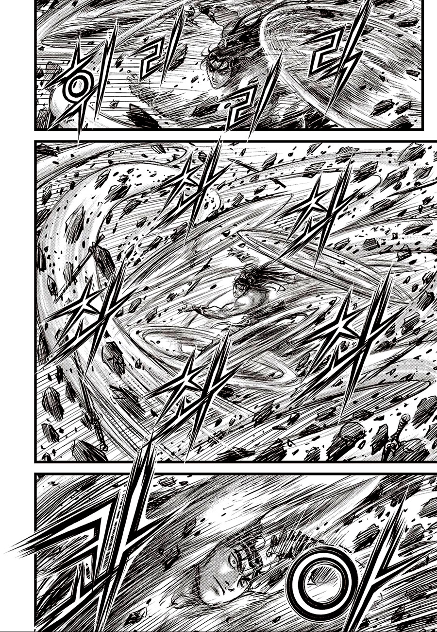 Ruler of the Land chapter 656 page 22