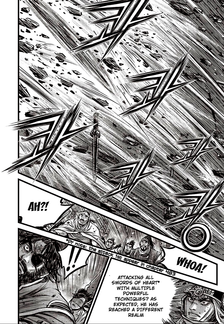 Ruler of the Land chapter 656 page 24