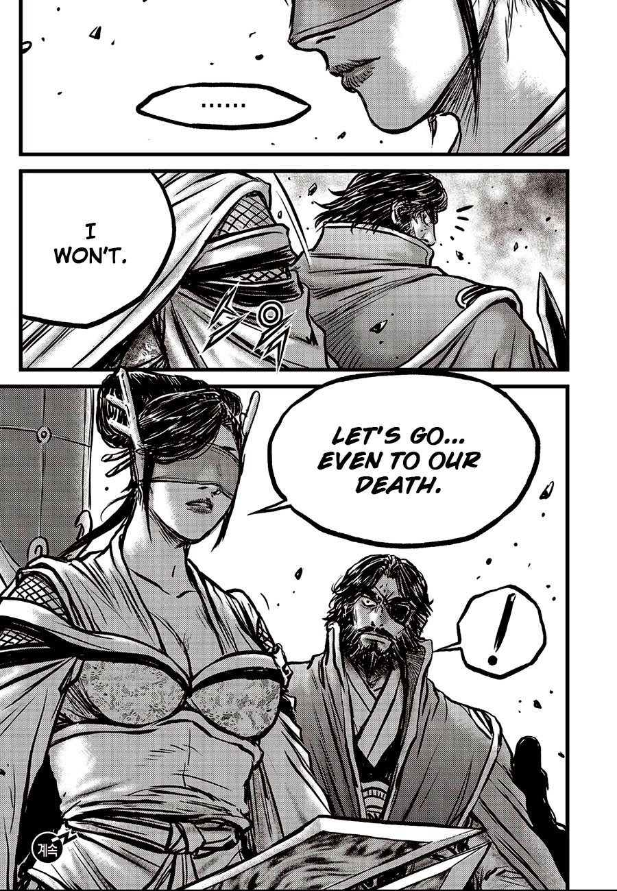 Ruler of the Land chapter 656 page 27