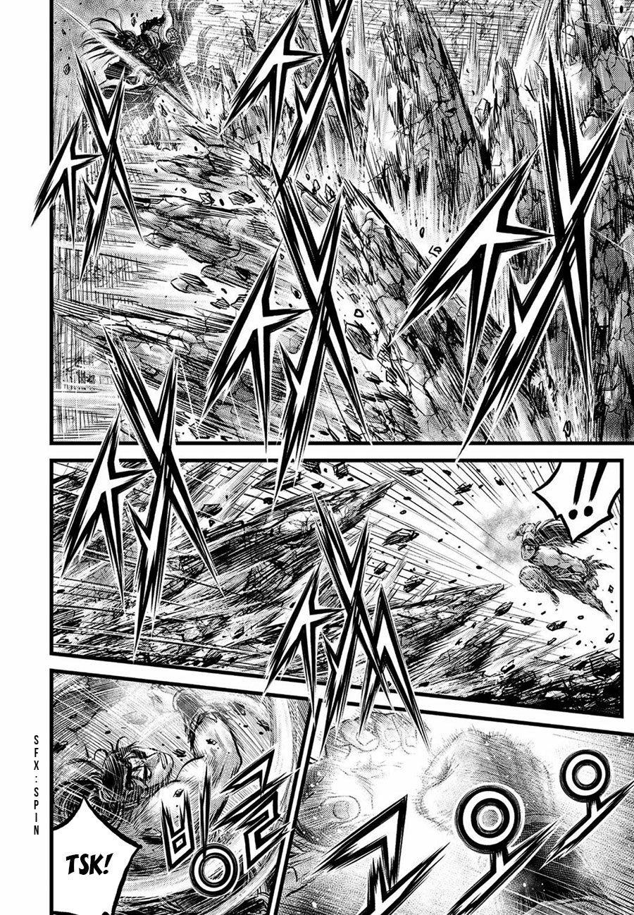 Ruler of the Land chapter 657 page 6