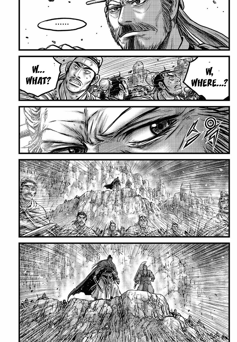Ruler of the Land chapter 658 page 12