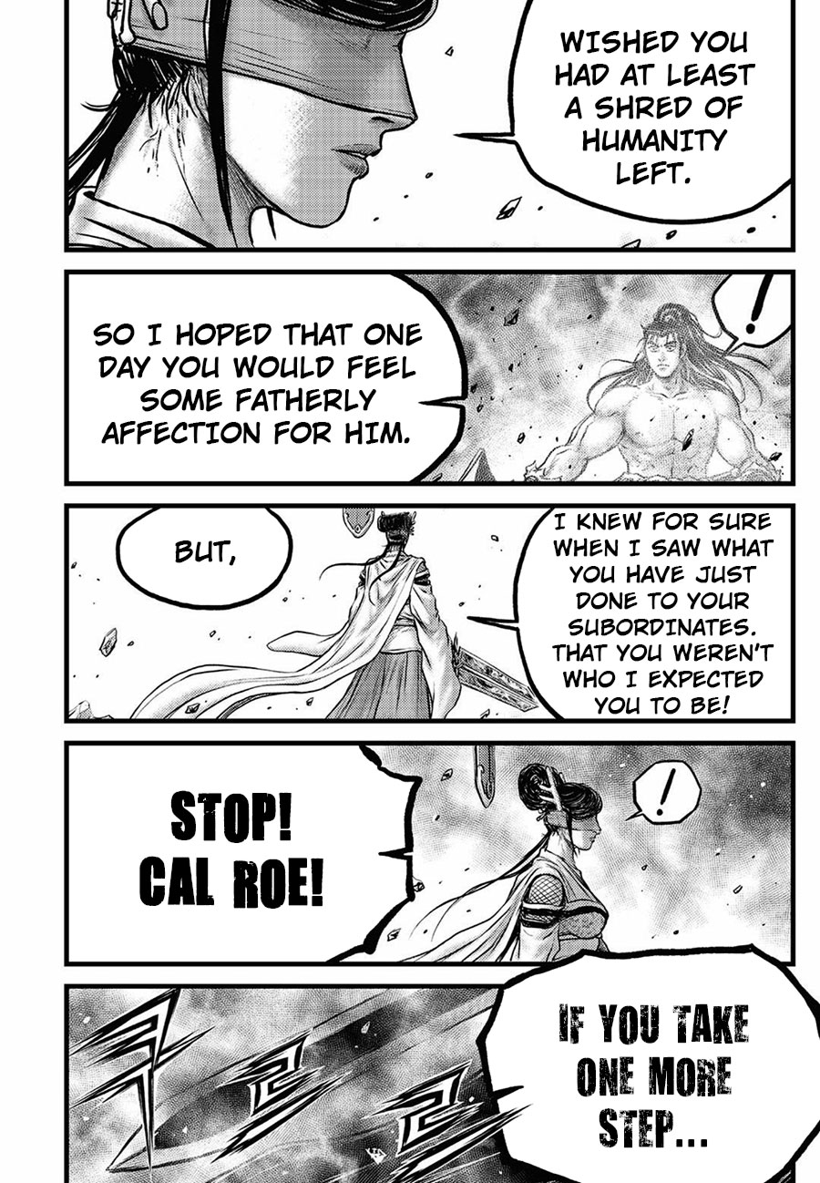 Ruler of the Land chapter 658 page 4