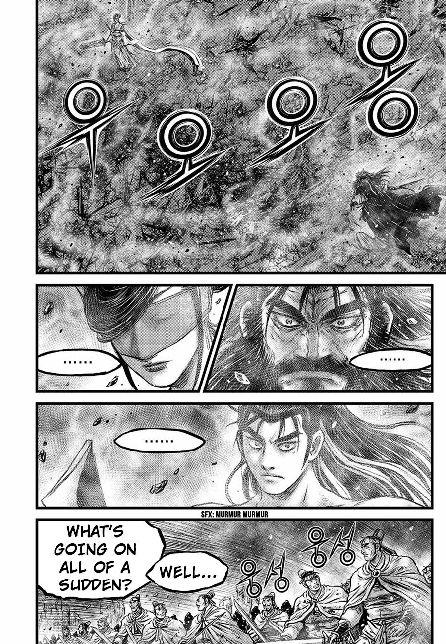 Ruler of the Land chapter 658 page 6