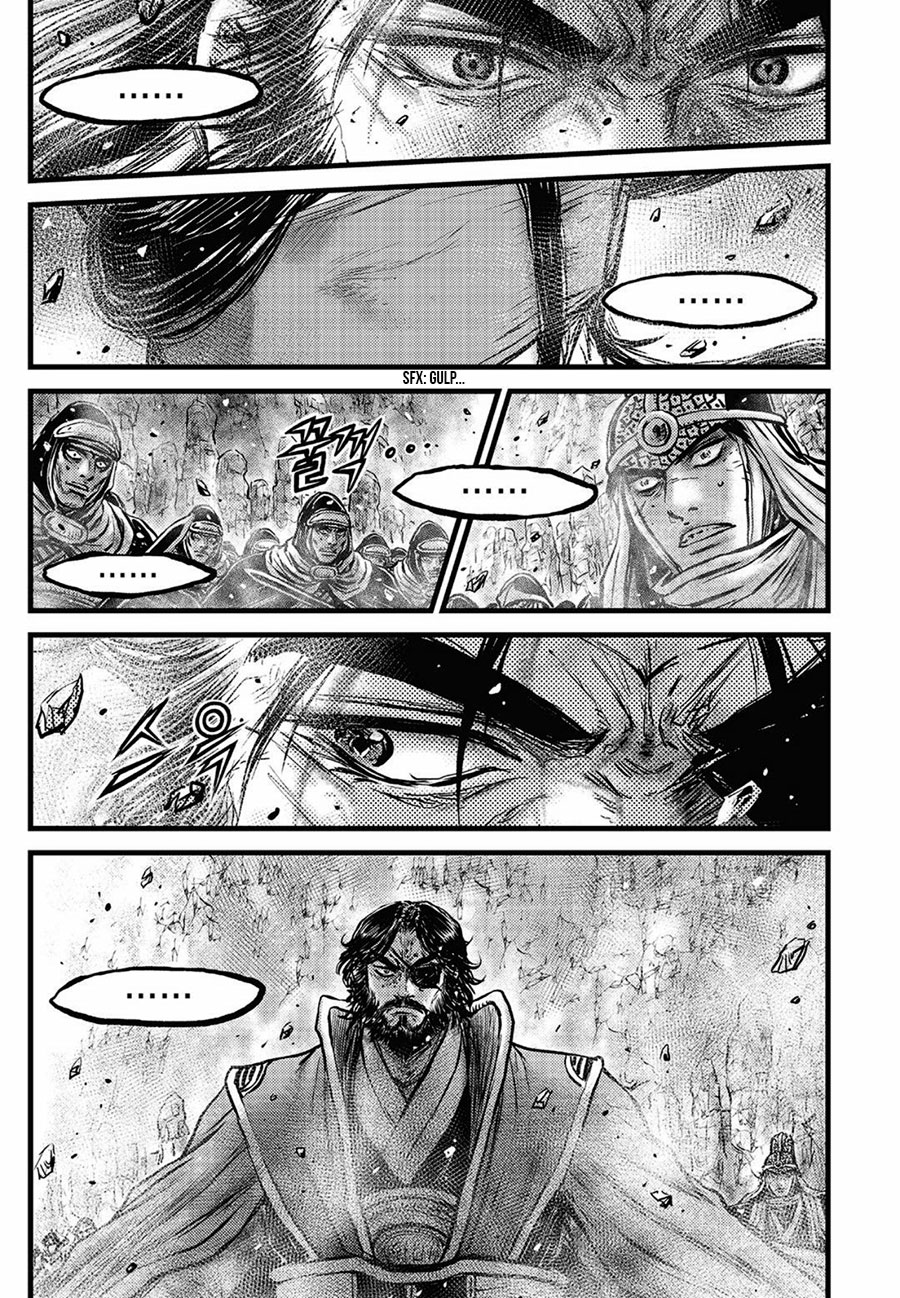 Ruler of the Land chapter 658 page 7