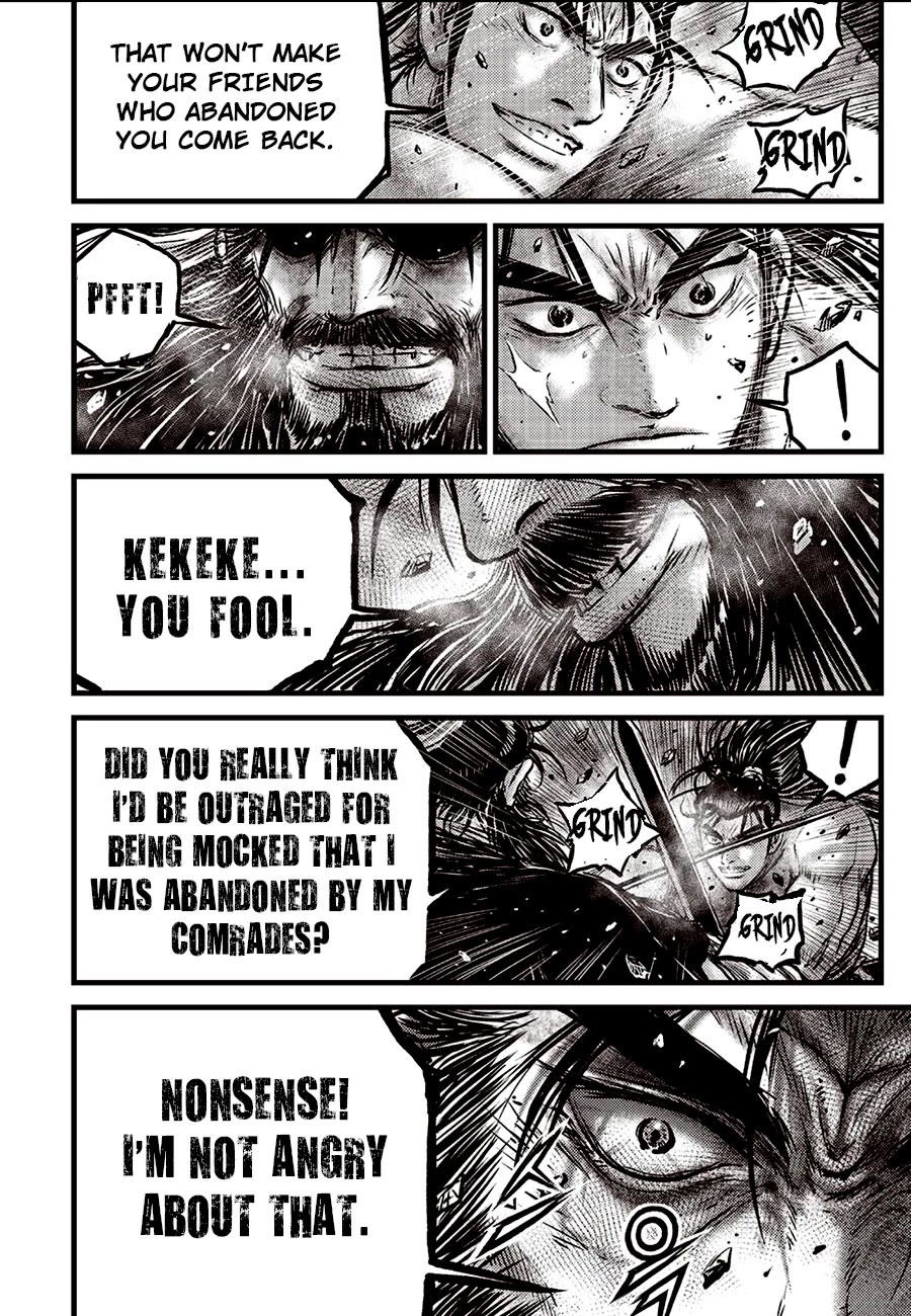 Ruler of the Land chapter 659 page 10