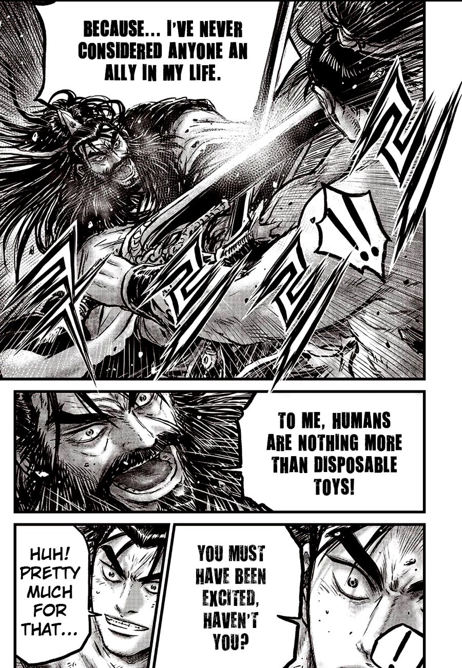 Ruler of the Land chapter 659 page 11