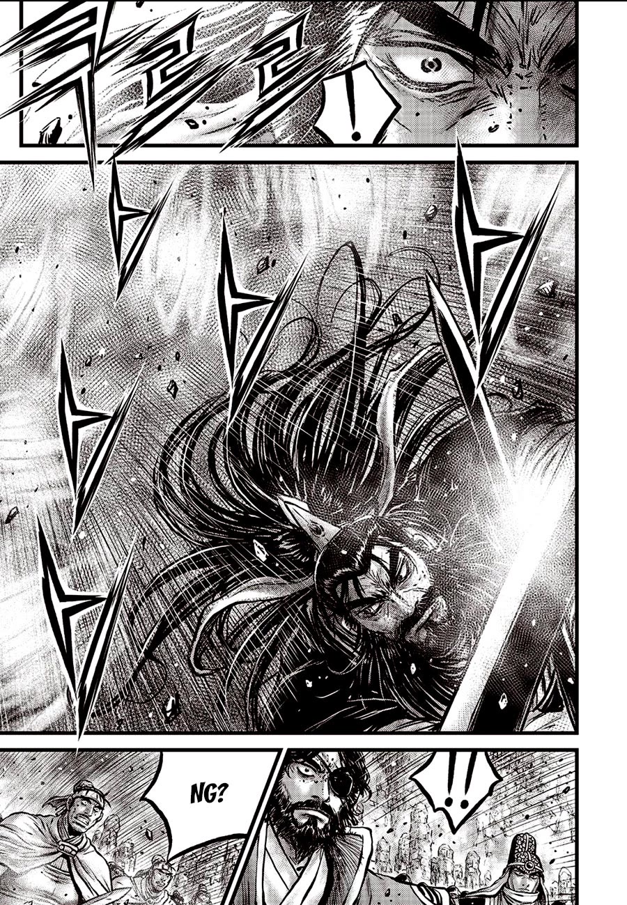 Ruler of the Land chapter 659 page 17