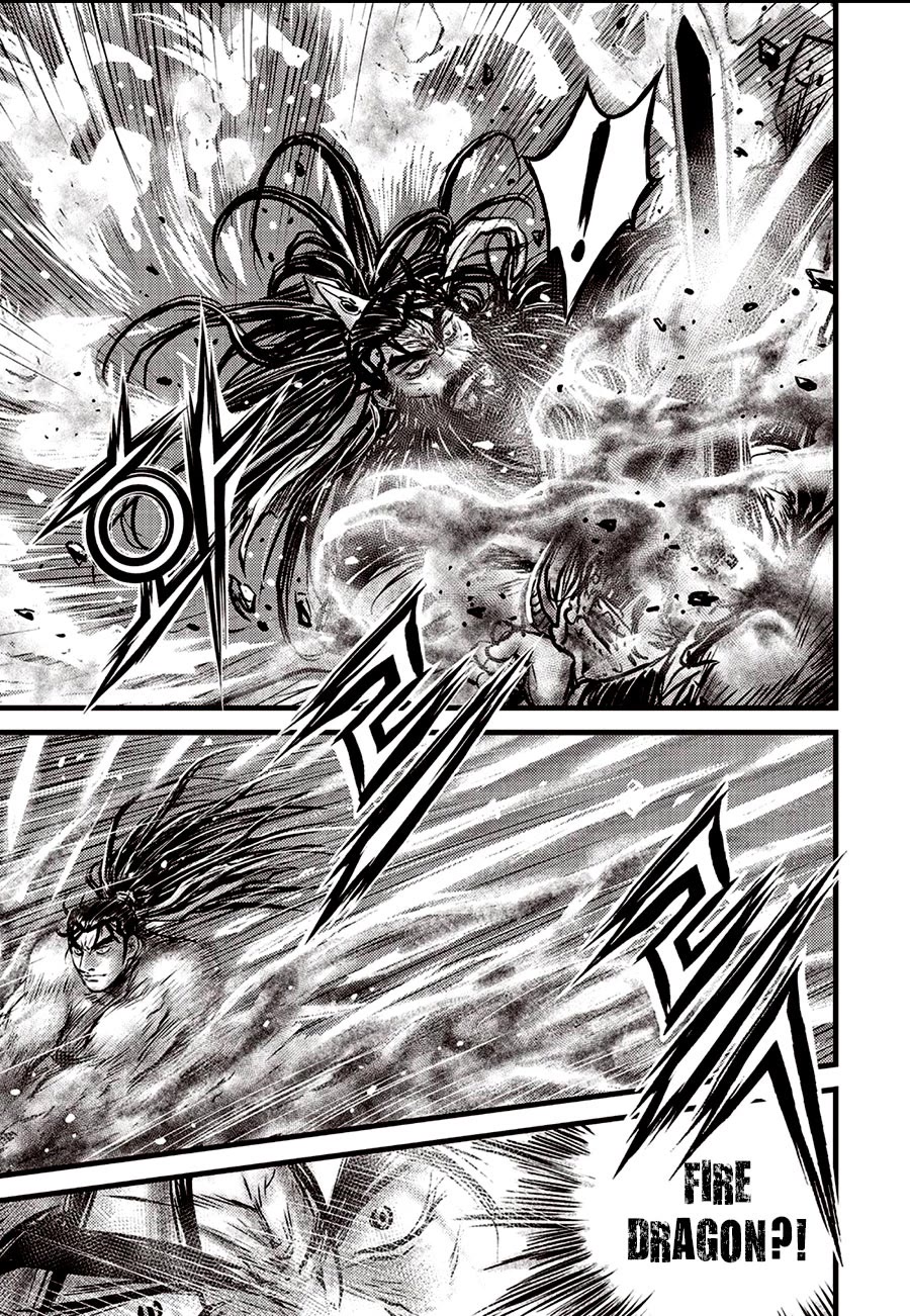 Ruler of the Land chapter 659 page 22