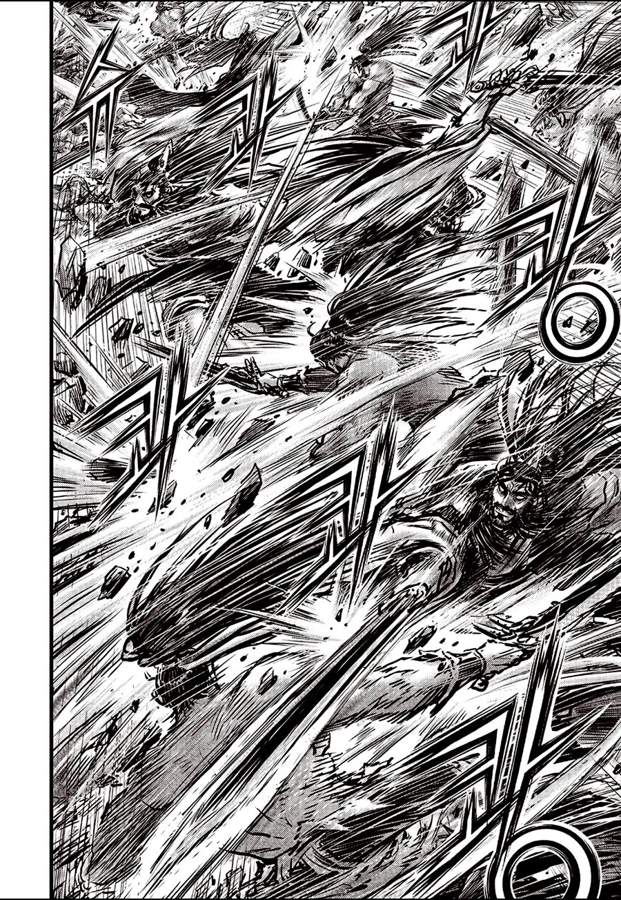 Ruler of the Land chapter 659 page 4