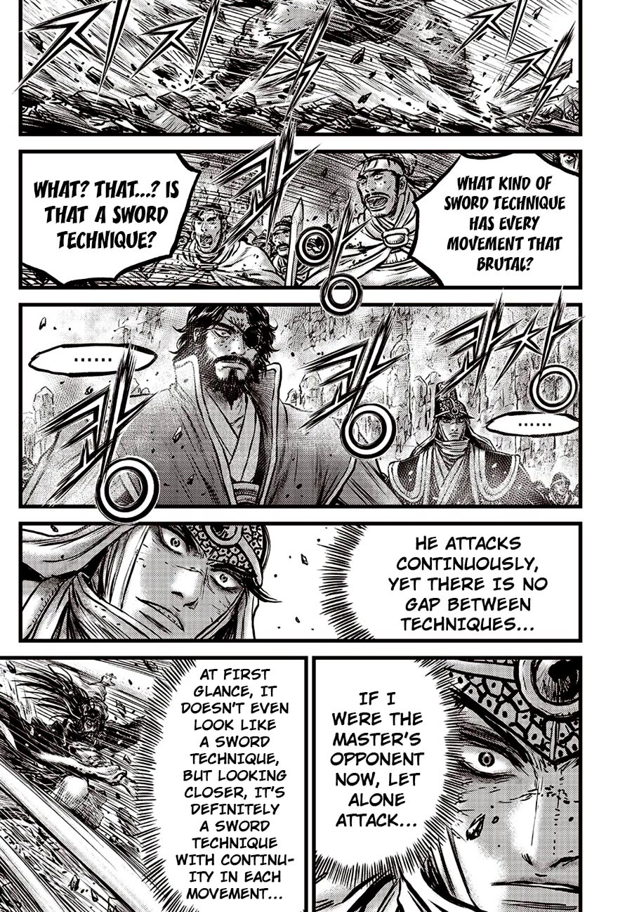 Ruler of the Land chapter 659 page 7