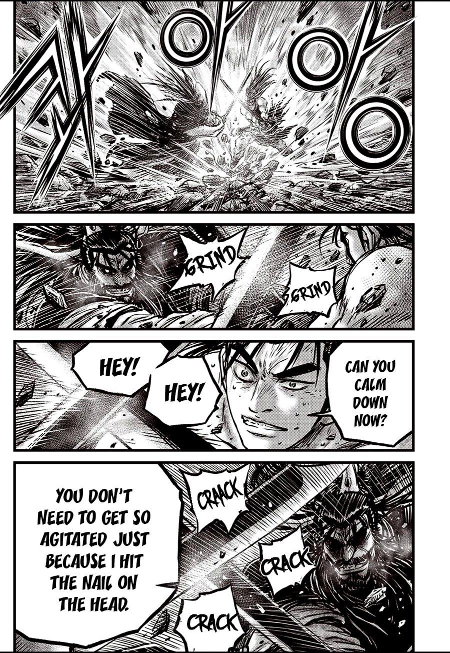 Ruler of the Land chapter 659 page 9