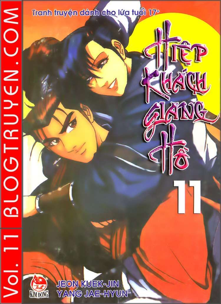 Ruler of the Land chapter 66 page 1