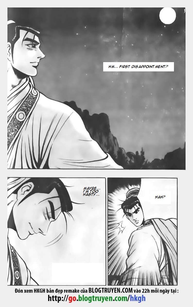 Ruler of the Land chapter 66 page 12